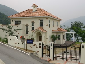 Maison individuelle (Taiwan)