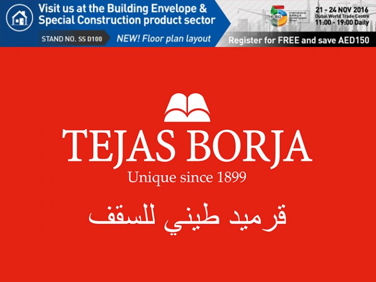 Tejas Borja sera présente au Big 5 Dubaï 2016